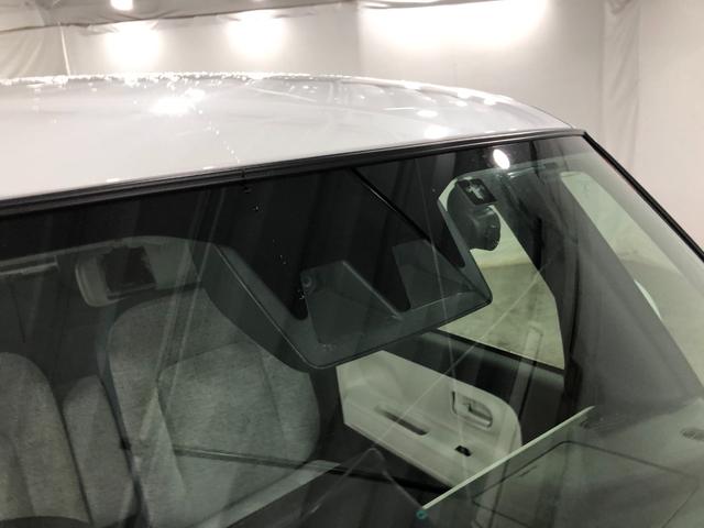 ムーヴキャンバスストライプスＸ　走行７８９３キロ／ナビドラレコ／バックカメラ一年保証・走行距離無制限走行７８９３キロ　フルセグナビ　ブルートゥース　バックカメラ　ドラレコ　クリアランスソナー　オートライト　両側電動スライドドア（埼玉県）の中古車