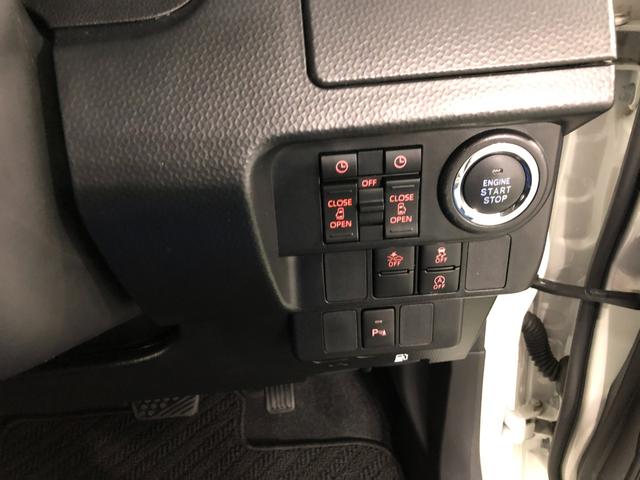 トールカスタムＧターボ　リースＵＰ　スマアシ　電動パーキング純正マット　ＬＥＤヘッドランプ　アイドリングストップ　両側電動スライドドア　プッシュボタンスタート　オート格納式ドアミラー　電動パーキングブレーキ　１年保証距離無制限　走行距離３７６８８キロ（埼玉県）の中古車