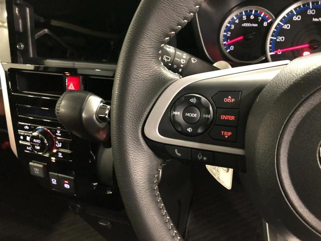 トールカスタムＧターボ　リースＵＰ　スマアシ　電動パーキング純正マット　ＬＥＤヘッドランプ　アイドリングストップ　両側電動スライドドア　プッシュボタンスタート　オート格納式ドアミラー　電動パーキングブレーキ　１年保証距離無制限　走行距離３７６８８キロ（埼玉県）の中古車