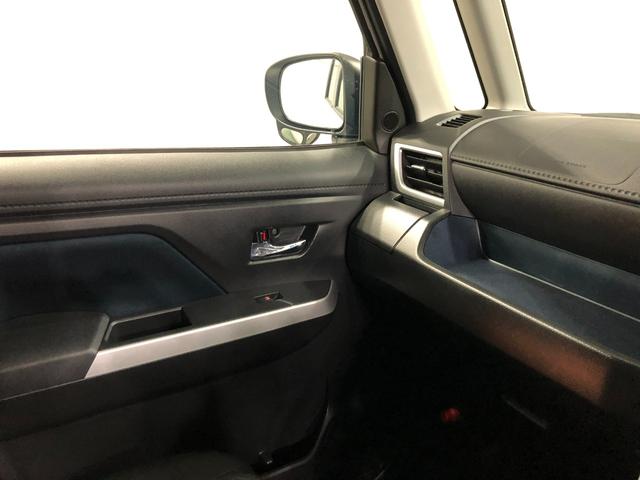 トールカスタムＧターボ　リースＵＰ　スマアシ　電動パーキング純正マット　ＬＥＤヘッドランプ　アイドリングストップ　両側電動スライドドア　プッシュボタンスタート　オート格納式ドアミラー　電動パーキングブレーキ　１年保証距離無制限　走行距離３７６８８キロ（埼玉県）の中古車