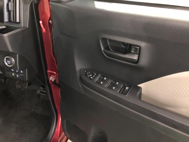 タントL 走行15463キロ/ナビ/ドラレコ/バックカメラ一年保証・走行距離無制限走行15463キロ フルセグナビ ブルートゥース バックカメラ ドラレコ クリアランスソナー オートライト LEDヘッドライト(埼玉県)の中古車