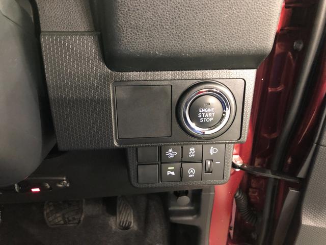 タントL 走行15463キロ/ナビ/ドラレコ/バックカメラ一年保証・走行距離無制限走行15463キロ フルセグナビ ブルートゥース バックカメラ ドラレコ クリアランスソナー オートライト LEDヘッドライト(埼玉県)の中古車