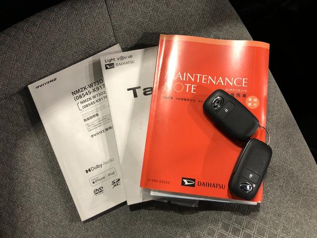タントL 走行15463キロ/ナビ/ドラレコ/バックカメラ一年保証・走行距離無制限走行15463キロ フルセグナビ ブルートゥース バックカメラ ドラレコ クリアランスソナー オートライト LEDヘッドライト(埼玉県)の中古車