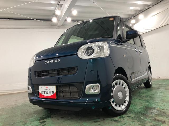 ムーヴキャンバスセオリーＧ　走行１４８９４キロ／ディスプレイオーディオ一年保証・走行距離無制限走行１４８９４キロ　ディスプレイオーディオ　ブルートゥース　バックカメラ　ドラレコ　クリアランスソナー　オートライト　ＬＥＤヘッドライト　シートヒーター　両側電動スライドドア（埼玉県）の中古車