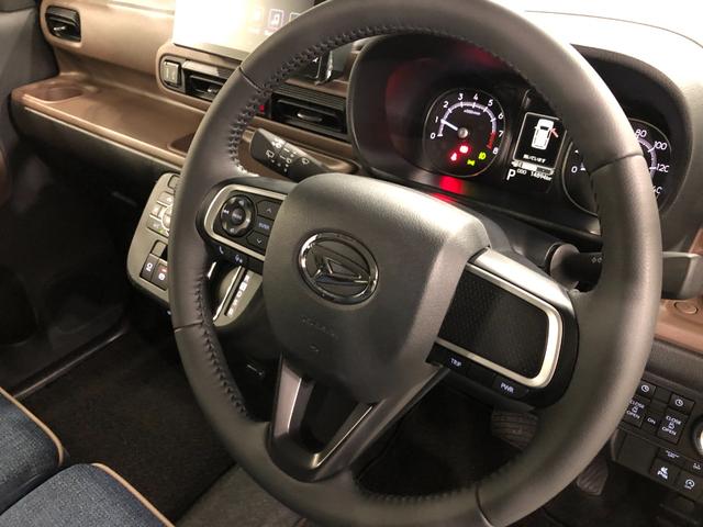 ムーヴキャンバスセオリーＧ　走行１４８９４キロ／ディスプレイオーディオ一年保証・走行距離無制限走行１４８９４キロ　ディスプレイオーディオ　ブルートゥース　バックカメラ　ドラレコ　クリアランスソナー　オートライト　ＬＥＤヘッドライト　シートヒーター　両側電動スライドドア（埼玉県）の中古車