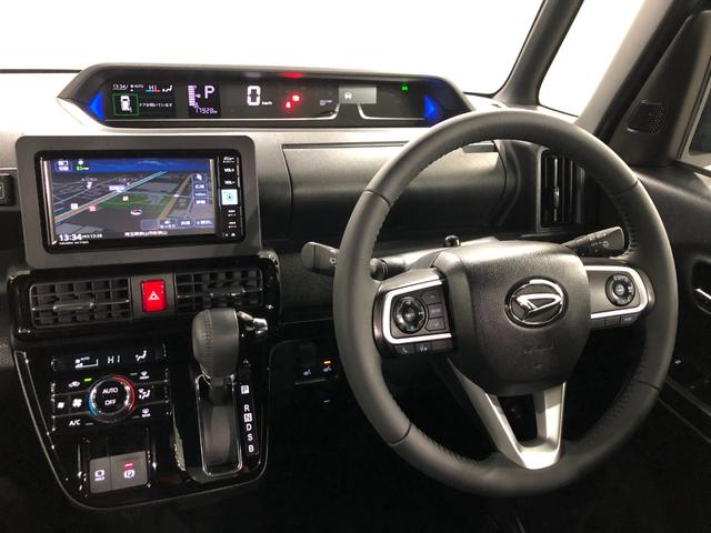 タントカスタムＲＳ　リースＵＰ　純正フルセグナビ　バックモニター純正フルセグナビ　バックモニター　ＬＥＤヘッドライト　オートライト　　ベンチシート　両側電動スライドドア　シートヒーター　スマートアシスト　オートエアコン　キーフリー　一年保証・走行距離無制限走行（埼玉県）の中古車