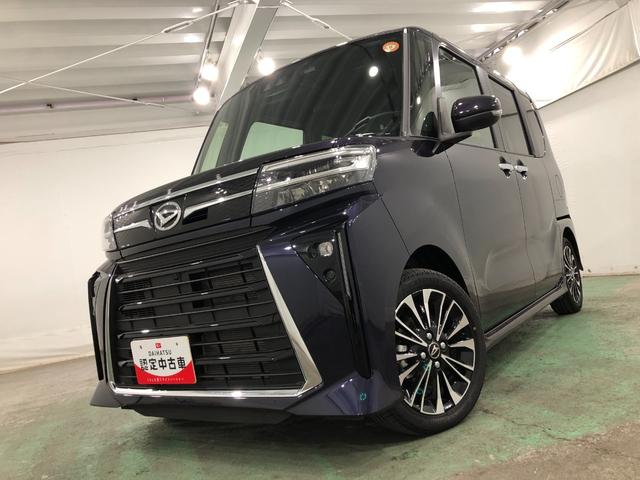 タントカスタムＲＳ　リースＵＰ　純正フルセグナビ　バックモニター純正フルセグナビ　バックモニター　ＬＥＤヘッドライト　オートライト　　ベンチシート　両側電動スライドドア　シートヒーター　スマートアシスト　オートエアコン　キーフリー　一年保証・走行距離無制限走行（埼玉県）の中古車