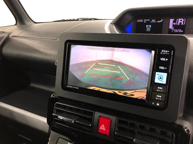 タントカスタムＲＳ　リースＵＰ　純正フルセグナビ　バックモニター純正フルセグナビ　バックモニター　ＬＥＤヘッドライト　オートライト　　ベンチシート　両側電動スライドドア　シートヒーター　スマートアシスト　オートエアコン　キーフリー　一年保証・走行距離無制限走行（埼玉県）の中古車