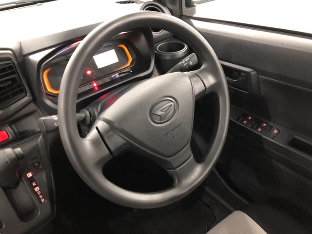 ミライースＬ　ＳＡIII　走行３８６８キロ／クリアランスソナー一年保証・走行距離無制限　走行３８６８キロ　助手席エアバック　オートライト　オートマチックハイビーム　クリアランスソナー　アイドリングストップ（埼玉県）の中古車