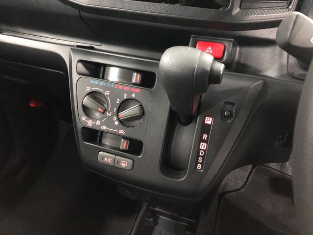 ミライースＬ　ＳＡIII　走行３８６８キロ／クリアランスソナー一年保証・走行距離無制限　走行３８６８キロ　助手席エアバック　オートライト　オートマチックハイビーム　クリアランスソナー　アイドリングストップ（埼玉県）の中古車