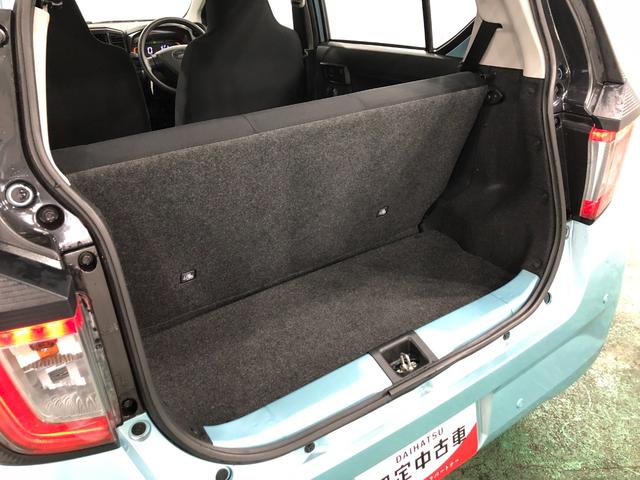 ミライースＬ　ＳＡIII　走行３８６８キロ／クリアランスソナー一年保証・走行距離無制限　走行３８６８キロ　助手席エアバック　オートライト　オートマチックハイビーム　クリアランスソナー　アイドリングストップ（埼玉県）の中古車