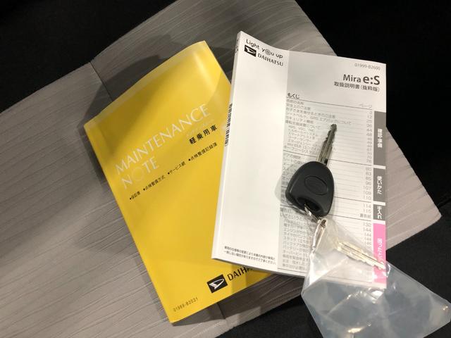 ミライースＬ　ＳＡIII　走行３８６８キロ／クリアランスソナー一年保証・走行距離無制限　走行３８６８キロ　助手席エアバック　オートライト　オートマチックハイビーム　クリアランスソナー　アイドリングストップ（埼玉県）の中古車