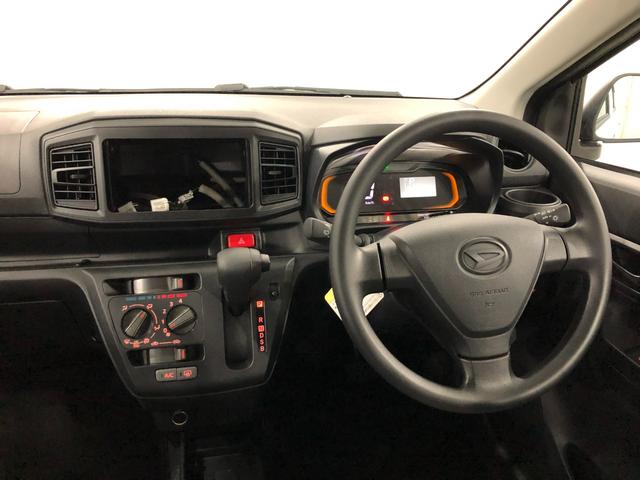 ミライースＬ　ＳＡIII　走行３５１４キロ／電動格納式ドアミラー１年保証距離無制限　走行距離３５１４キロ　フロアマット　助手席エアバッグ　オートライト　クリアランスソナー　アイドリングストップ　キーレスエントリー（埼玉県）の中古車