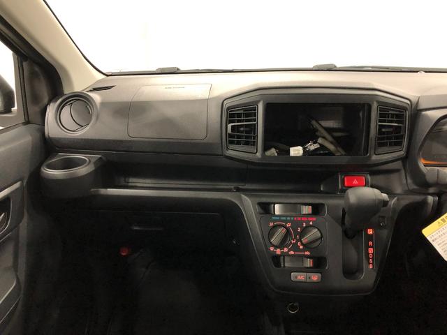 ミライースＬ　ＳＡIII　走行３５１４キロ／電動格納式ドアミラー１年保証距離無制限　走行距離３５１４キロ　フロアマット　助手席エアバッグ　オートライト　クリアランスソナー　アイドリングストップ　キーレスエントリー（埼玉県）の中古車