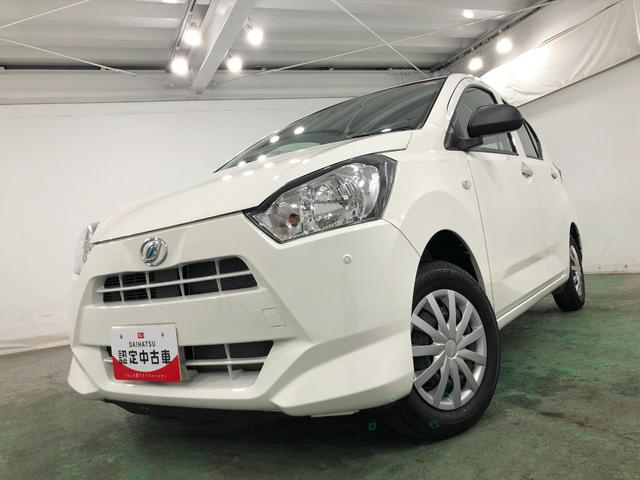 ミライースＬ　ＳＡIII　走行３５１４キロ／電動格納式ドアミラー１年保証距離無制限　走行距離３５１４キロ　フロアマット　助手席エアバッグ　オートライト　クリアランスソナー　アイドリングストップ　キーレスエントリー（埼玉県）の中古車