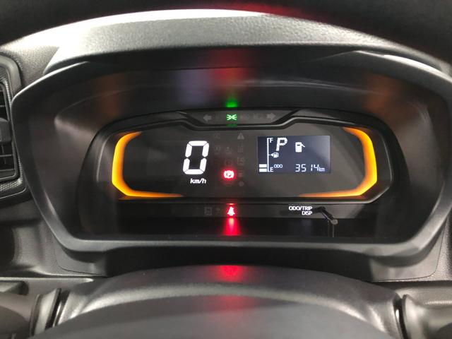 ミライースＬ　ＳＡIII　走行３５１４キロ／電動格納式ドアミラー１年保証距離無制限　走行距離３５１４キロ　フロアマット　助手席エアバッグ　オートライト　クリアランスソナー　アイドリングストップ　キーレスエントリー（埼玉県）の中古車