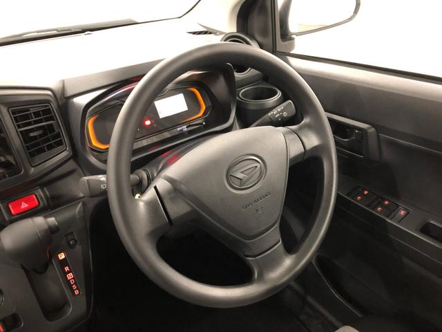 ミライースＬ　ＳＡIII　走行３５１４キロ／電動格納式ドアミラー１年保証距離無制限　走行距離３５１４キロ　フロアマット　助手席エアバッグ　オートライト　クリアランスソナー　アイドリングストップ　キーレスエントリー（埼玉県）の中古車