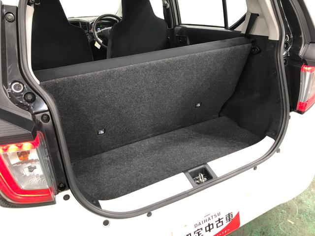 ミライースＬ　ＳＡIII　走行３５１４キロ／電動格納式ドアミラー１年保証距離無制限　走行距離３５１４キロ　フロアマット　助手席エアバッグ　オートライト　クリアランスソナー　アイドリングストップ　キーレスエントリー（埼玉県）の中古車