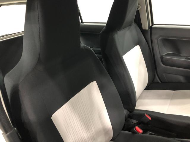 ミライースＬ　ＳＡIII　走行３５１４キロ／電動格納式ドアミラー１年保証距離無制限　走行距離３５１４キロ　フロアマット　助手席エアバッグ　オートライト　クリアランスソナー　アイドリングストップ　キーレスエントリー（埼玉県）の中古車