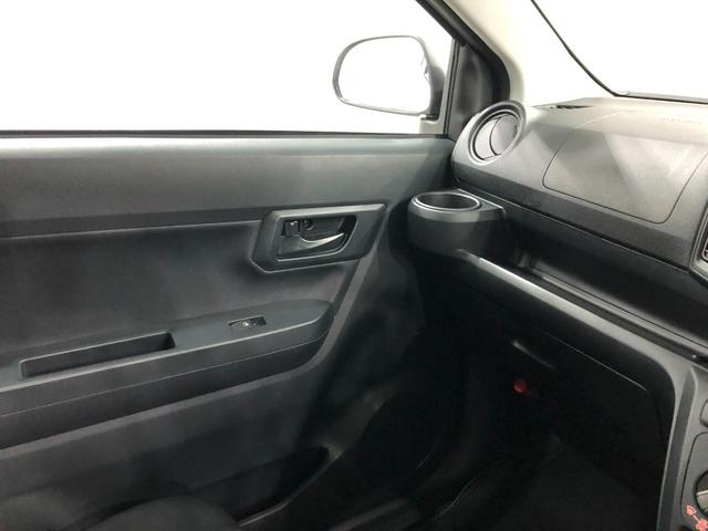 ミライースＬ　ＳＡIII　走行３５１４キロ／電動格納式ドアミラー１年保証距離無制限　走行距離３５１４キロ　フロアマット　助手席エアバッグ　オートライト　クリアランスソナー　アイドリングストップ　キーレスエントリー（埼玉県）の中古車