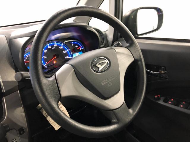 ムーヴカスタム　Ｘ　ＳＡ　走行６５０４３キロ／ナビ／雹害一年保証・走行距離無制限走行６５０４３キロ　フルセグナビ　ブルートゥース　バックカメラ　オートライト　ＬＥＤヘッドライト　ベンチシート（埼玉県）の中古車