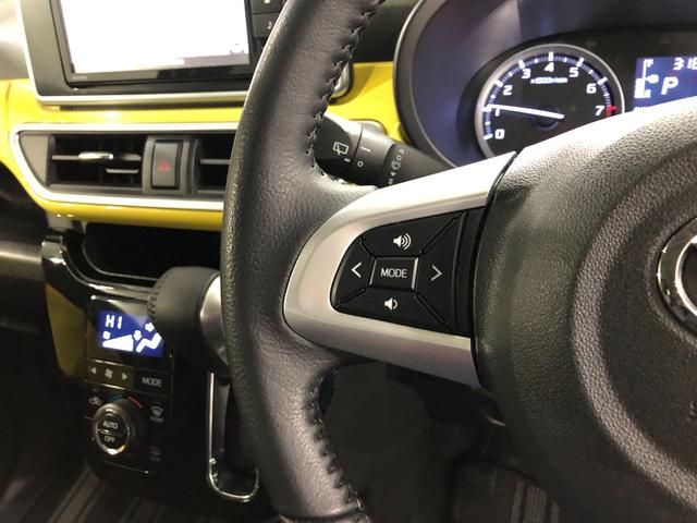 キャストアクティバＧ　ターボ　プライムコレクション　ＳＡIII一年保証・走行距離無制限走行１２０４７キロ　車検整備付　ブルートゥース　バックカメラ　ドラレコ　ＥＴＣ　オートライト　ＬＥＤヘッドライト　シートヒーター（埼玉県）の中古車