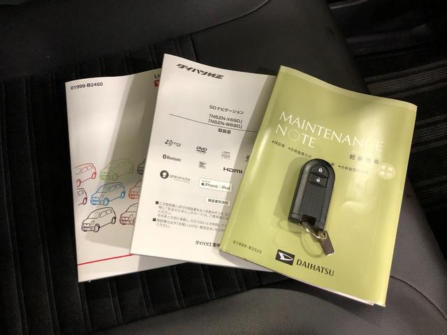 キャストアクティバＧ　ターボ　プライムコレクション　ＳＡIII一年保証・走行距離無制限走行１２０４７キロ　車検整備付　ブルートゥース　バックカメラ　ドラレコ　ＥＴＣ　オートライト　ＬＥＤヘッドライト　シートヒーター（埼玉県）の中古車