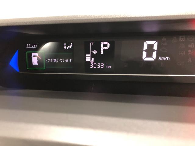 タントＸターボセレクション　車検整備　純正９インチナビ　Ｐモニター走行距離３０３３１キロ　パノラマモニター　ＦＲドラレコ　ＥＴＣ　クルーズコントロール　オーバーヘッドコンソール　　フリップダウンモニター　左右パワースライドドア　左右シートヒーター　クリアランスソナー（埼玉県）の中古車