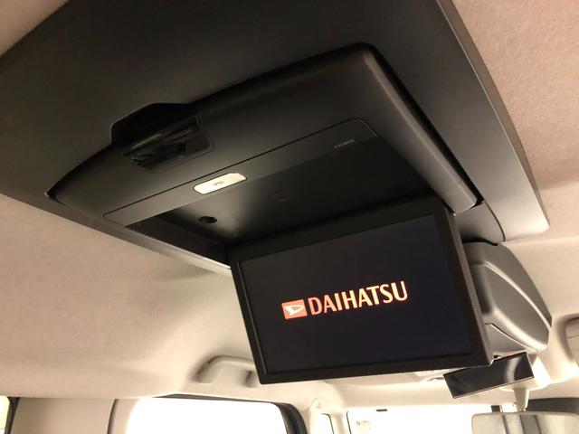 タントＸターボセレクション　車検整備　純正９インチナビ　Ｐモニター走行距離３０３３１キロ　パノラマモニター　ＦＲドラレコ　ＥＴＣ　クルーズコントロール　オーバーヘッドコンソール　　フリップダウンモニター　左右パワースライドドア　左右シートヒーター　クリアランスソナー（埼玉県）の中古車