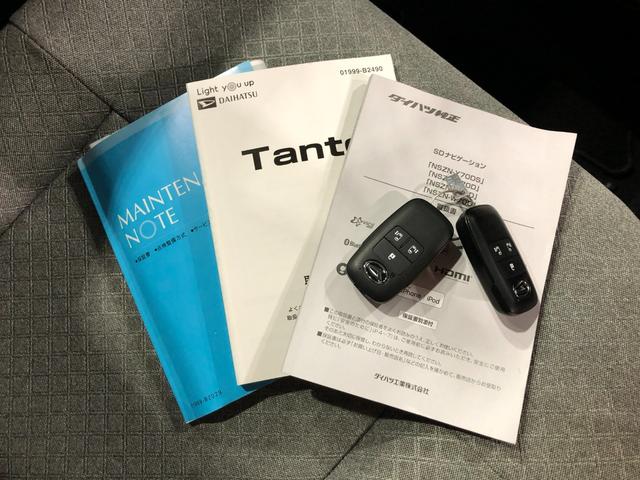 タントＸターボセレクション　車検整備　純正９インチナビ　Ｐモニター走行距離３０３３１キロ　パノラマモニター　ＦＲドラレコ　ＥＴＣ　クルーズコントロール　オーバーヘッドコンソール　　フリップダウンモニター　左右パワースライドドア　左右シートヒーター　クリアランスソナー（埼玉県）の中古車