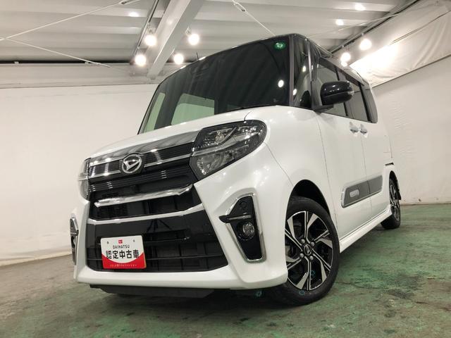 タントカスタムＸスタイルセレクション　走行９２８５３キロ／純正ナビ１年保証距離無制限　走行距離９２８５３キロ　純正フルセグナビ　バックカメラ　ドラレコ　純正マット　サイドエアバッグ　ＬＥＤヘッドランプ　アイドリングストップ　シートヒーター　両側電動スライドドア（埼玉県）の中古車