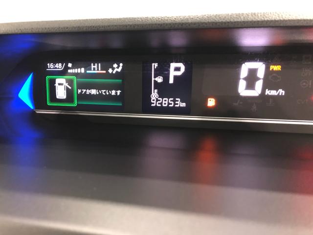 タントカスタムＸスタイルセレクション　走行９２８５３キロ／純正ナビ１年保証距離無制限　走行距離９２８５３キロ　純正フルセグナビ　バックカメラ　ドラレコ　純正マット　サイドエアバッグ　ＬＥＤヘッドランプ　アイドリングストップ　シートヒーター　両側電動スライドドア（埼玉県）の中古車