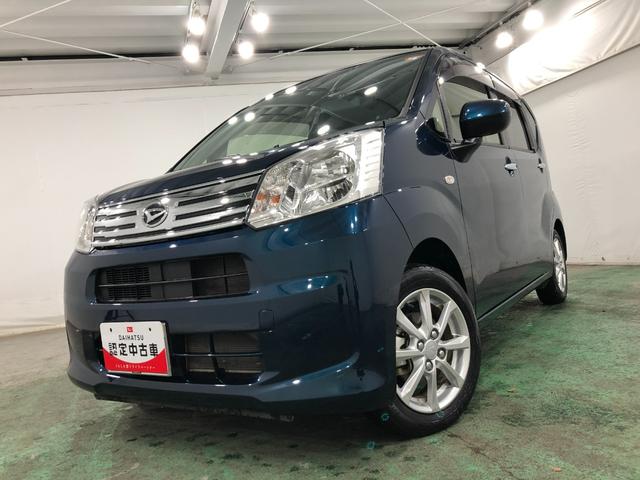 ムーヴＸリミテッドII　ＳＡIII　走行５５２９９キロ／純正ナビ１年保証距離無制限　走行距離５５２９９キロ　純正フルセグナビ　バックカメラ　ブルートゥース　純正マット　ＬＥＤヘッドランプ　アイドリングストップ　スマートアシスト３　オート格納式ドアミラー　キーフリー（埼玉県）の中古車