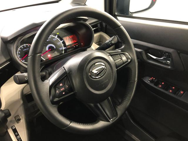 ムーヴＸリミテッドII　ＳＡIII　走行５５２９９キロ／純正ナビ１年保証距離無制限　走行距離５５２９９キロ　純正フルセグナビ　バックカメラ　ブルートゥース　純正マット　ＬＥＤヘッドランプ　アイドリングストップ　スマートアシスト３　オート格納式ドアミラー　キーフリー（埼玉県）の中古車