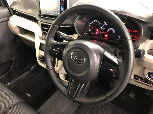 ムーヴＸリミテッドII　ＳＡIII　走行５５２９９キロ／純正ナビ１年保証距離無制限　走行距離５５２９９キロ　純正フルセグナビ　バックカメラ　ブルートゥース　純正マット　ＬＥＤヘッドランプ　アイドリングストップ　スマートアシスト３　オート格納式ドアミラー　キーフリー（埼玉県）の中古車