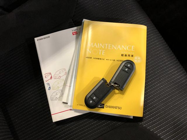 ムーヴＸリミテッドII　ＳＡIII　走行５５２９９キロ／純正ナビ１年保証距離無制限　走行距離５５２９９キロ　純正フルセグナビ　バックカメラ　ブルートゥース　純正マット　ＬＥＤヘッドランプ　アイドリングストップ　スマートアシスト３　オート格納式ドアミラー　キーフリー（埼玉県）の中古車