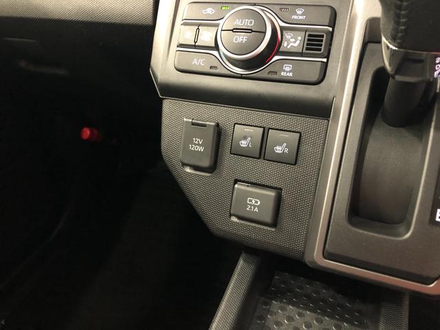 タフトＧターボ　ダーククロムベンチャー　走行４２８２３キロ一年保証・走行距離無制限走行４２８２３キロ　車検整備付　サイドエアバック　クリアランスソナー　オートライト　ＬＥＤヘッドライト　アイドリングストップ　シートヒーター（埼玉県）の中古車