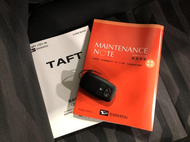 タフトＧターボ　ダーククロムベンチャー　走行４２８２３キロ一年保証・走行距離無制限走行４２８２３キロ　車検整備付　サイドエアバック　クリアランスソナー　オートライト　ＬＥＤヘッドライト　アイドリングストップ　シートヒーター（埼玉県）の中古車