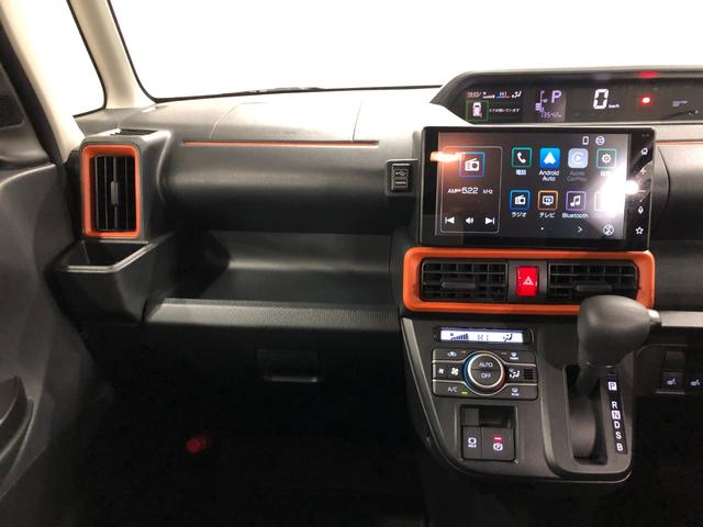 タントファンクロス　走行１３５４２キロ／９型ディスプレイオーディオ１年保証距離無制限　走行距離１３５４２キロ　ディスプレイオーディオ　パノラマモニター　ドラレコ　マット　サイドエアバッグ　ＬＥＤヘッドランプ　アイドリングストップ　シートヒーター　両側電動スライドドア（埼玉県）の中古車