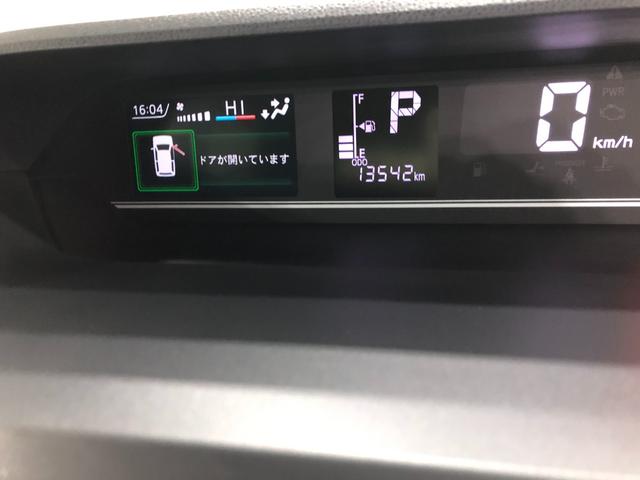 タントファンクロス　走行１３５４２キロ／９型ディスプレイオーディオ１年保証距離無制限　走行距離１３５４２キロ　ディスプレイオーディオ　パノラマモニター　ドラレコ　マット　サイドエアバッグ　ＬＥＤヘッドランプ　アイドリングストップ　シートヒーター　両側電動スライドドア（埼玉県）の中古車