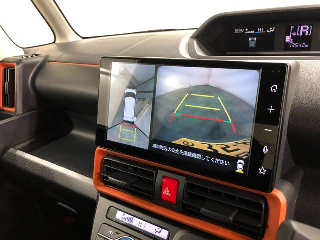 タントファンクロス　走行１３５４２キロ／９型ディスプレイオーディオ１年保証距離無制限　走行距離１３５４２キロ　ディスプレイオーディオ　パノラマモニター　ドラレコ　マット　サイドエアバッグ　ＬＥＤヘッドランプ　アイドリングストップ　シートヒーター　両側電動スライドドア（埼玉県）の中古車