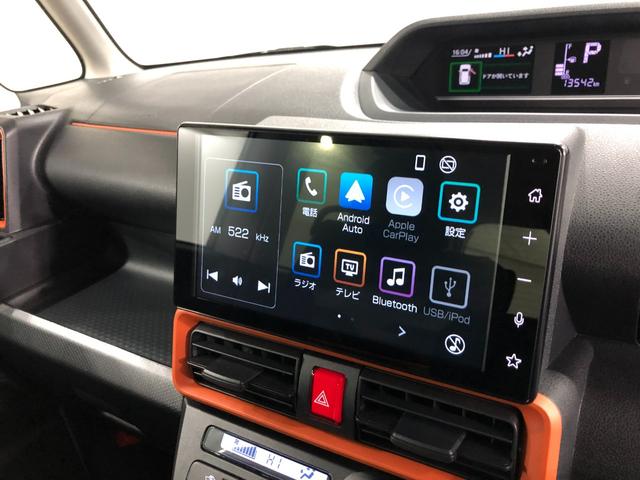 タントファンクロス　走行１３５４２キロ／９型ディスプレイオーディオ１年保証距離無制限　走行距離１３５４２キロ　ディスプレイオーディオ　パノラマモニター　ドラレコ　マット　サイドエアバッグ　ＬＥＤヘッドランプ　アイドリングストップ　シートヒーター　両側電動スライドドア（埼玉県）の中古車