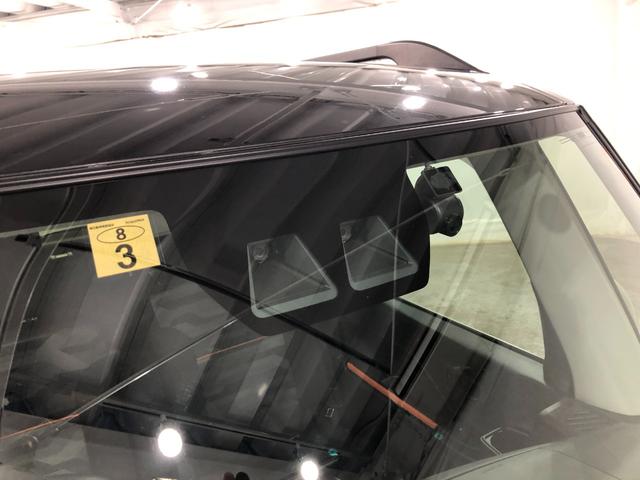 タントファンクロス　走行１３５４２キロ／９型ディスプレイオーディオ１年保証距離無制限　走行距離１３５４２キロ　ディスプレイオーディオ　パノラマモニター　ドラレコ　マット　サイドエアバッグ　ＬＥＤヘッドランプ　アイドリングストップ　シートヒーター　両側電動スライドドア（埼玉県）の中古車