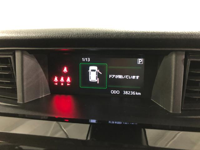 トールカスタムＧ　ターボ　走行３８２８６キロ／ＬＥＤヘッドランプ１年保証距離無制限　走行距離３８２８６キロ　純正マット　ＬＥＤヘッドランプ　アイドリングストップ　両側電動スライドドア　プッシュボタンスタート　オート格納式ドアミラー　電動パーキングブレーキ（埼玉県）の中古車