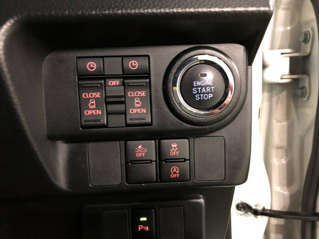 トールカスタムＧ　ターボ　走行３８２８６キロ／ＬＥＤヘッドランプ１年保証距離無制限　走行距離３８２８６キロ　純正マット　ＬＥＤヘッドランプ　アイドリングストップ　両側電動スライドドア　プッシュボタンスタート　オート格納式ドアミラー　電動パーキングブレーキ（埼玉県）の中古車