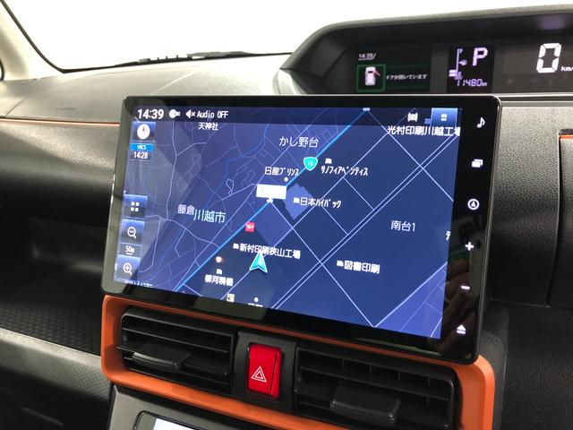 タントファンクロス　走行１１４８０キロ／ナビ／ドラレコ一年保証・走行距離無制限走行１１４８０キロ　フルセグナビ　ブルートゥース　バックカメラ　ドラレコ　クリアランスソナー　オートライト　ＬＥＤヘッドライト　両側電動スライドドア（埼玉県）の中古車