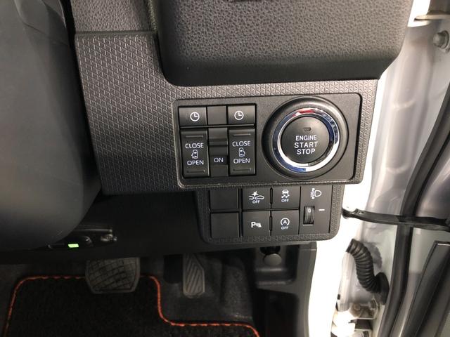 タントファンクロス　走行１１４８０キロ／ナビ／ドラレコ一年保証・走行距離無制限走行１１４８０キロ　フルセグナビ　ブルートゥース　バックカメラ　ドラレコ　クリアランスソナー　オートライト　ＬＥＤヘッドライト　両側電動スライドドア（埼玉県）の中古車