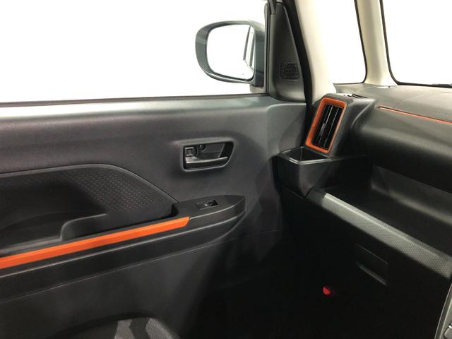 タントファンクロス　走行１１４８０キロ／ナビ／ドラレコ一年保証・走行距離無制限走行１１４８０キロ　フルセグナビ　ブルートゥース　バックカメラ　ドラレコ　クリアランスソナー　オートライト　ＬＥＤヘッドライト　両側電動スライドドア（埼玉県）の中古車