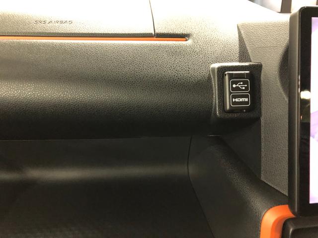 タントファンクロス　走行１１４８０キロ／ナビ／ドラレコ一年保証・走行距離無制限走行１１４８０キロ　フルセグナビ　ブルートゥース　バックカメラ　ドラレコ　クリアランスソナー　オートライト　ＬＥＤヘッドライト　両側電動スライドドア（埼玉県）の中古車