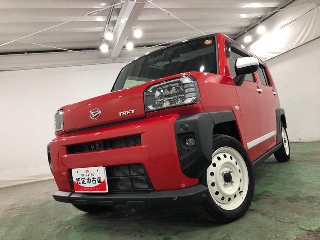 タフトＧターボ　走行１８７０２キロ／ナビ／ドラレコ／全周囲カメラ一年保証・走行距離無制限走行１８７０２キロ　フルセグナビ　ブルートゥース　全周囲カメラ　ドラレコ　クリアランスソナー　オートライト　ＬＥＤヘッドライト　シートヒーター（埼玉県）の中古車